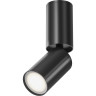 Потолочный светильник MAYTONI FOCUS S C051CL-01B