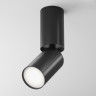 Потолочный светильник MAYTONI FOCUS S C051CL-01B