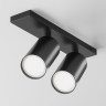 Потолочный светильник MAYTONI FOCUS S C051CL-U-2B