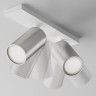 Потолочный светильник MAYTONI FOCUS S C051CL-U-2WS