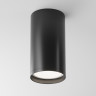 Потолочный светильник MAYTONI FOCUS S C052CL-01B