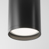 Потолочный светильник MAYTONI FOCUS S C052CL-01B