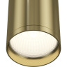 Потолочный светильник MAYTONI FOCUS S C052CL-01BS