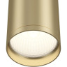 Потолочный светильник MAYTONI FOCUS S C052CL-01MG