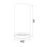Потолочный светильник MAYTONI FOCUS S C052CL-01W