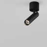 Потолочный светильник MAYTONI FOCUS T C141CL-L125-6W3K-B