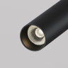 Потолочный светильник MAYTONI FOCUS T C141CL-L125-6W3K-B