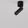 Потолочный светильник MAYTONI FOCUS T C141CL-L125-6W3K-B
