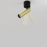 Потолочный светильник MAYTONI FOCUS T C141CL-L125-6W3K-BBS