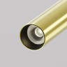 Потолочный светильник MAYTONI FOCUS T C141CL-L125-6W3K-BBS