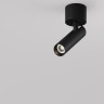 Потолочный светильник MAYTONI FOCUS T C141CL-L125-6W4K-B