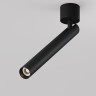 Потолочный светильник MAYTONI FOCUS T C141CL-L300-6W3K-B