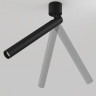 Потолочный светильник MAYTONI FOCUS T C141CL-L300-6W3K-B