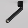 Потолочный светильник MAYTONI FOCUS T C141CL-L300-6W4K-B