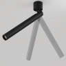 Потолочный светильник MAYTONI FOCUS T C141CL-L300-6W4K-B
