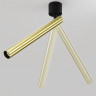 Потолочный светильник MAYTONI FOCUS T C141CL-L300-6W4K-BBS