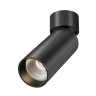 Потолочный светильник MAYTONI FOCUS ZOOM C055CL-L12W2.7K-SS-B