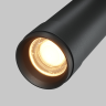 Потолочный светильник MAYTONI FOCUS ZOOM C055CL-L12W2.7K-Z-B