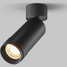 Потолочный светильник MAYTONI FOCUS ZOOM C055CL-L12W3K-Z-B