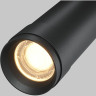 Потолочный светильник MAYTONI FOCUS ZOOM C055CL-L12W3K-Z-B