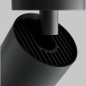 Потолочный светильник MAYTONI FOCUS ZOOM C055CL-L12W3K-Z-B