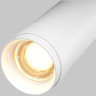 Потолочный светильник MAYTONI FOCUS ZOOM C055CL-L12W3K-Z-W