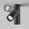 Потолочный светильник MAYTONI FOCUS ZOOM C055CL-L12W4K-Z-B