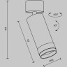 Потолочный светильник MAYTONI FOCUS ZOOM C055CL-L12W4K-Z-B