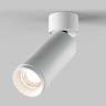 Потолочный светильник MAYTONI FOCUS ZOOM C055CL-L12W4K-Z-W