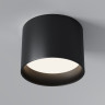 Потолочный светильник MAYTONI GLAM C096CL-GX53-B