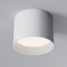 Потолочный светильник MAYTONI GLAM C096CL-GX53-W