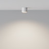 Потолочный светильник MAYTONI GLAM C096L-GX53-WBS