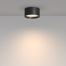 Потолочный светильник MAYTONI GLARE C091CL-12W3K-B