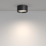 Потолочный светильник MAYTONI GLARE C091CL-12W4K-B
