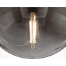 Потолочный светильник MAYTONI GLASSY MOD270CL-01B