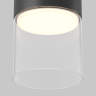 Потолочный светильник MAYTONI GLORY C094CL-GX53-B