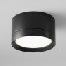 Потолочный светильник MAYTONI HOOP C086CL-GX53-SRD-B