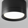 Потолочный светильник MAYTONI HOOP C086CL-GX53-SRD-B