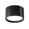 Потолочный светильник MAYTONI HOOP C086CL-GX53-SRD-B