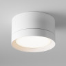 Потолочный светильник MAYTONI HOOP C086CL-GX53-SRD-W