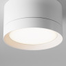 Потолочный светильник MAYTONI HOOP C086CL-GX53-SRD-W