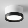 Потолочный светильник MAYTONI HOOP C086CL-GX53-SRD-WB