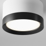 Потолочный светильник MAYTONI HOOP C086CL-GX53-SRD-WB