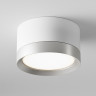 Потолочный светильник MAYTONI HOOP C086CL-GX53-SRD-WS