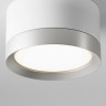 Потолочный светильник MAYTONI HOOP C086CL-GX53-SRD-WS