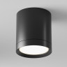 Потолочный светильник MAYTONI HOOP C086CM-GX53-MRD-B