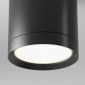 Потолочный светильник MAYTONI HOOP C086CM-GX53-MRD-B