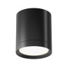 Потолочный светильник MAYTONI HOOP C086CM-GX53-MRD-B