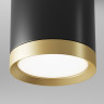 Потолочный светильник MAYTONI HOOP C086CM-GX53-MRD-BG