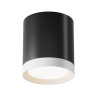 Потолочный светильник MAYTONI HOOP C086CM-GX53-MRD-BW